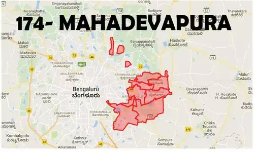 Case registered over ‘electoral fraud’ in Mahadevapura a assembly constituency
