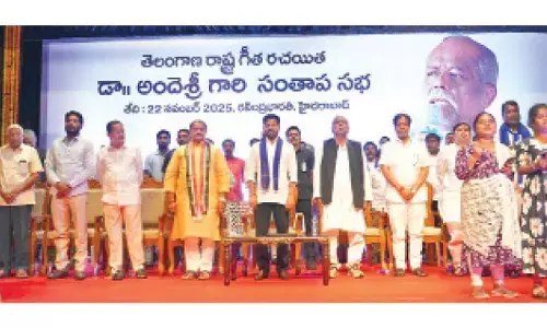 Revanth hails Ande Sri as Telangana’s kohinoor