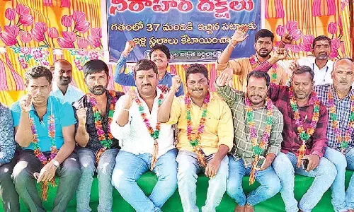 Journalists go on relay hunger strike