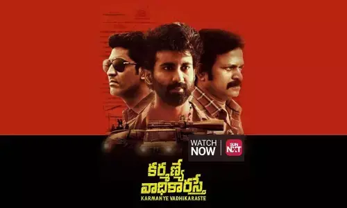 ‘Karmanye Vadhikaraste’ now streaming