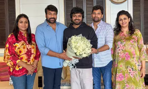 Chiranjeevi’s Birthday Gift Surprise