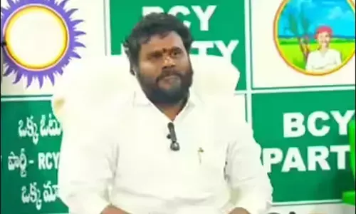 Power to Bahujans is goal