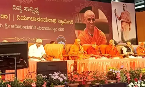 Saints like Swami Vivekananda protected this nation: Former CM Basavaraj Bommai