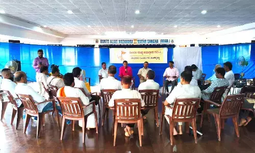 Hindu Organisations Form Nationwide Coordination Panel in Mangaluru Amid Concerns Over Violence