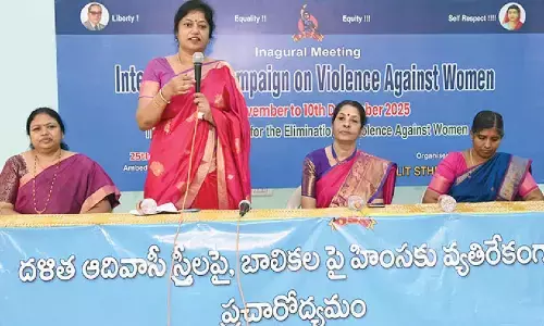 DSS launches campaign against gender discrimination