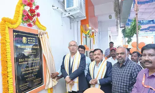 Bank of Baroda inaugurates new branch