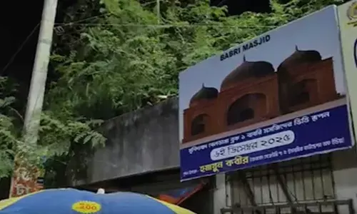 Posters announcing construction of ‘Babri Masjid’ emerge in Murshidabad, triggering sharp political reactions