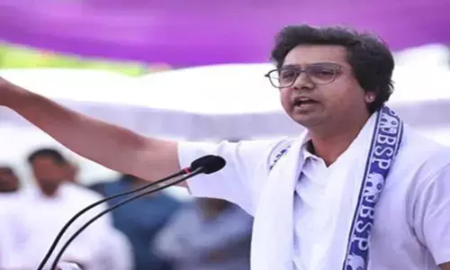 BSP holds review meeting in Patna; Akash Anand stresses strengthening party organisation