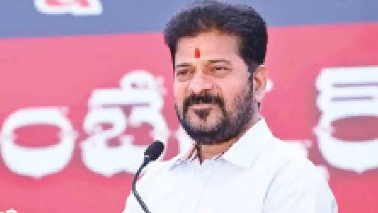 CM Revanth reviews plans for Global Summit to attract investments CM Revanth reviews plans for Global Summit to attract investments