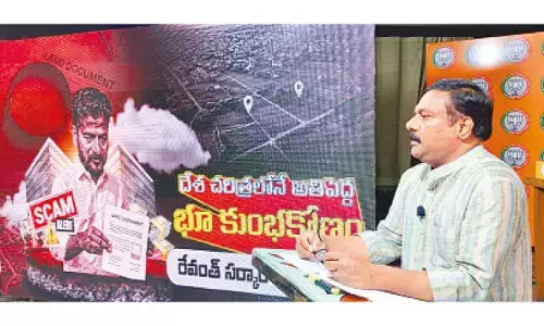 BJP leader unravels Rs 6.29 lakh crore Hilt land scam