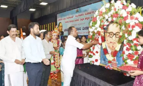 Read the Constitution to build strong leadership: Speaker