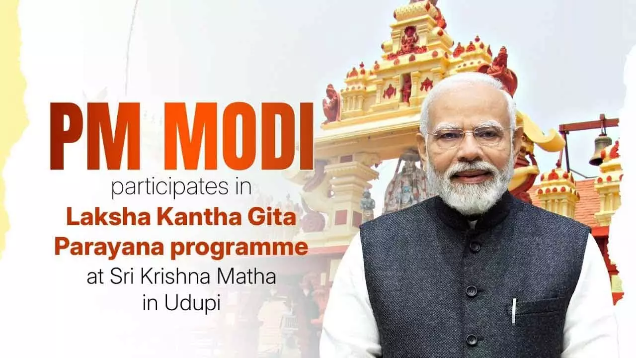 PM to attend Laksha Kantha Gita Parayana PM to attend Laksha Kantha Gita Parayana