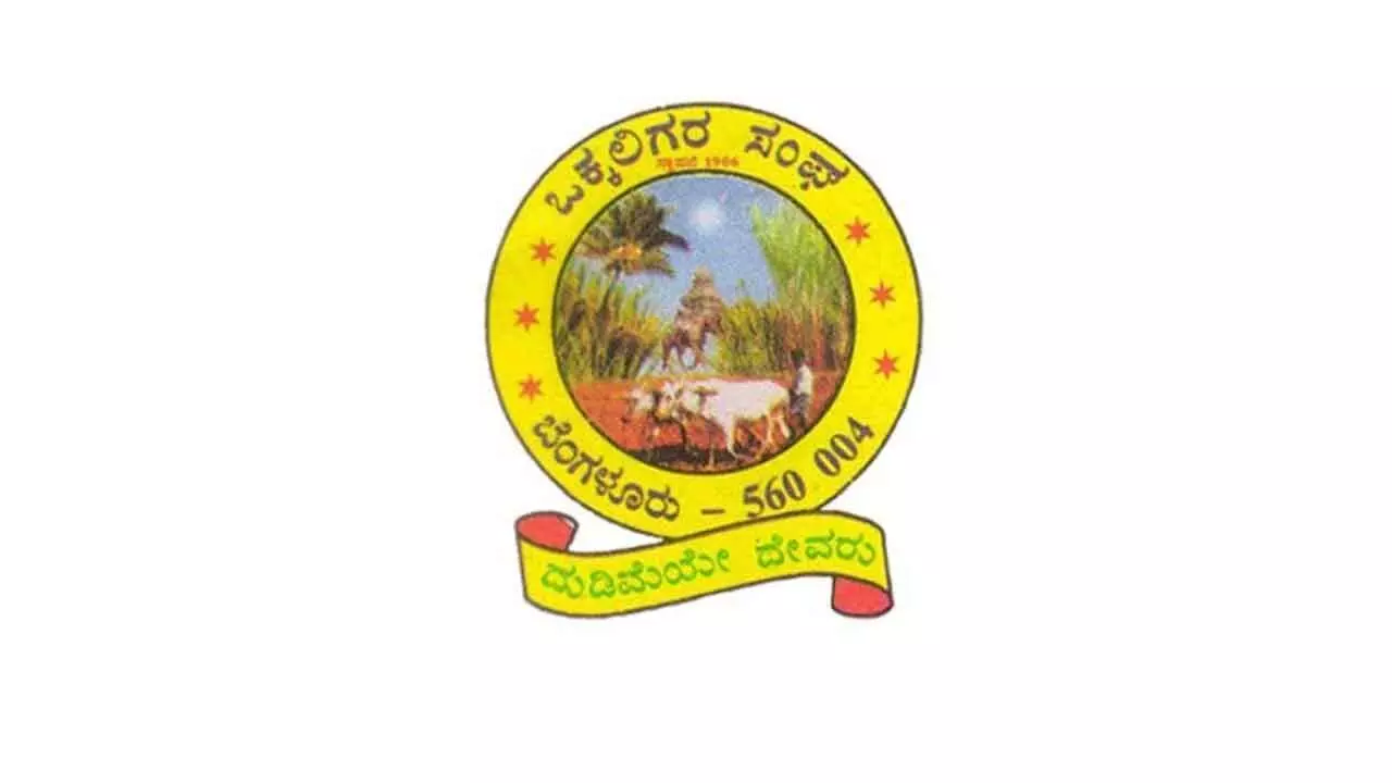 Will fight if injustice happens to Shivakumar Will fight if injustice happens to Shivakumar