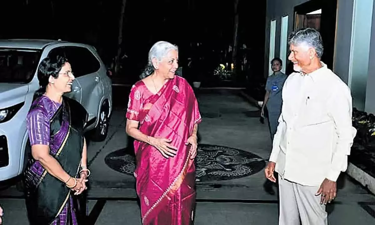 Foundation Stone Laid for Financial Institutions in Amaravati Foundation Stone Laid for Financial Institutions in Amaravati