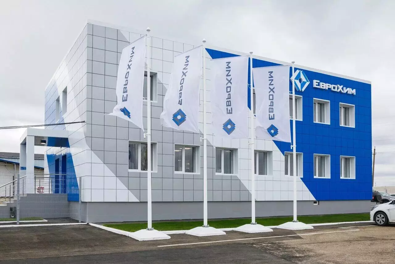 Why a Russian fertiliser fight could still touch your Mumbai grocery bill Why a Russian fertiliser fight could still touch your Mumbai grocery bill