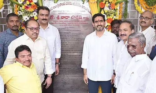 Lokesh inaugurates renovated library