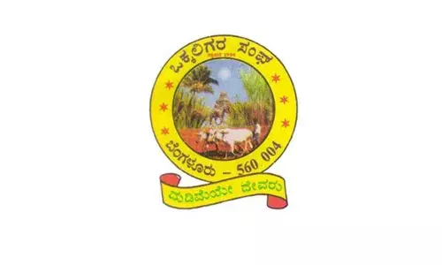 Will fight if injustice happens to Shivakumar