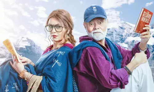 “Babuji Karne Chale Hai Biyah”, Teaser of Durlabh Prasad Ki Dusri Shadi out