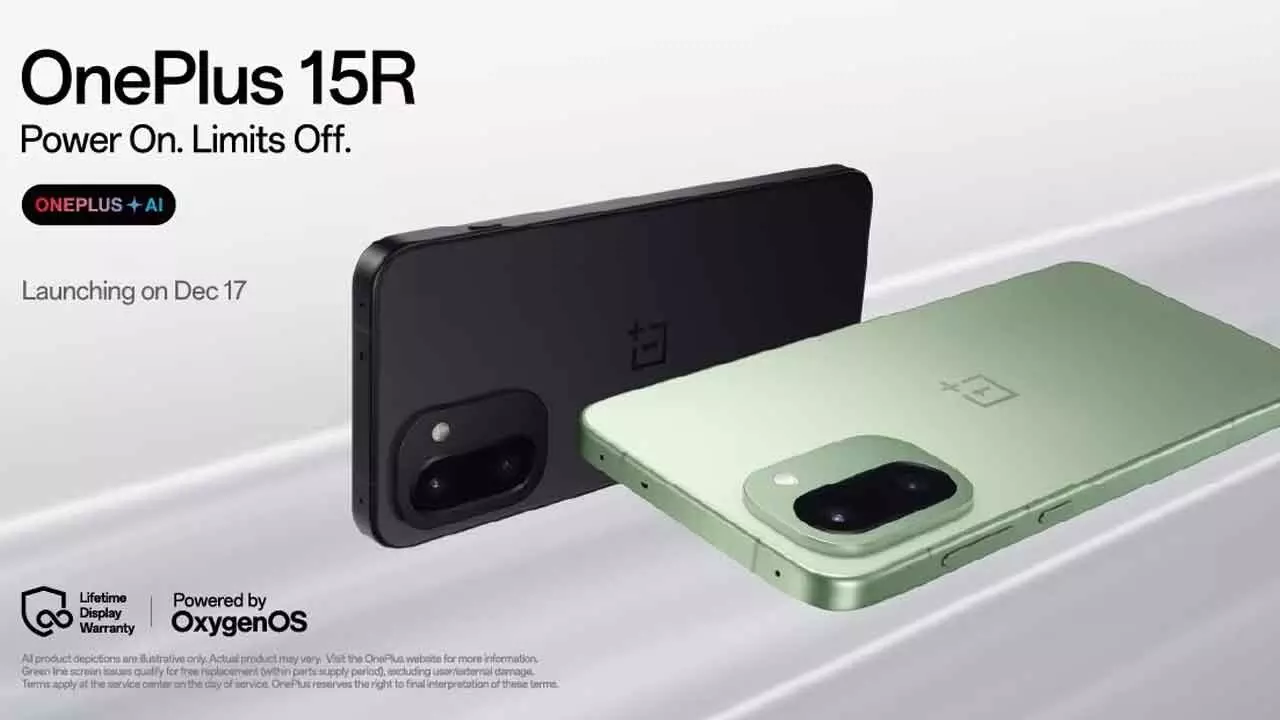 OnePlus 15R India Launch on 17 Dec: Expected Specs & Price OnePlus 15R India Launch on 17 Dec: Expected Specs & Price