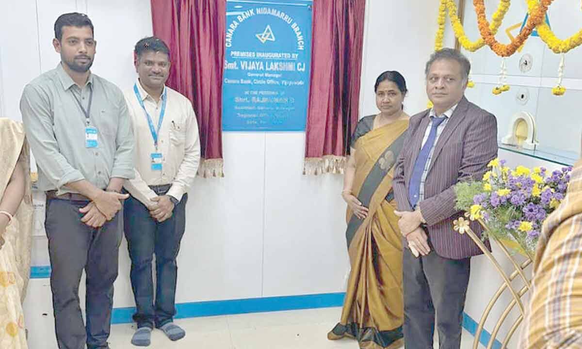 Canara Bank Opens New Branch in Nidamarru