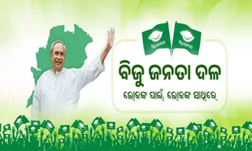 BJD to raise poll irregularities, Special Category demand in Parliaments Winter Session