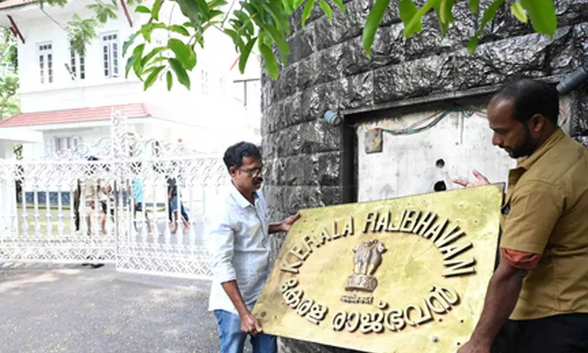 Prez Murmu to inaugurate Kerala ‘Lok Bhavan’, lead Navy Day celebrations in Thiruvananthapuram Prez Murmu to inaugurate Kerala ‘Lok Bhavan’, lead Navy Day celebrations in Thiruvananthapuram