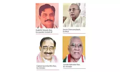 Karimnagar: The land of political stalwarts who rose from the sarpanch position