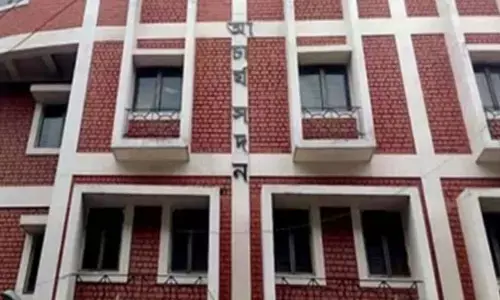 WBSSC extends deadline for fresh non-teaching recruitment