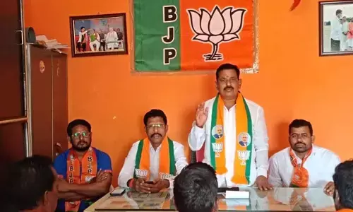 BJP Calls for Support in Sarpanch Elections, Emphasizes Village Development
