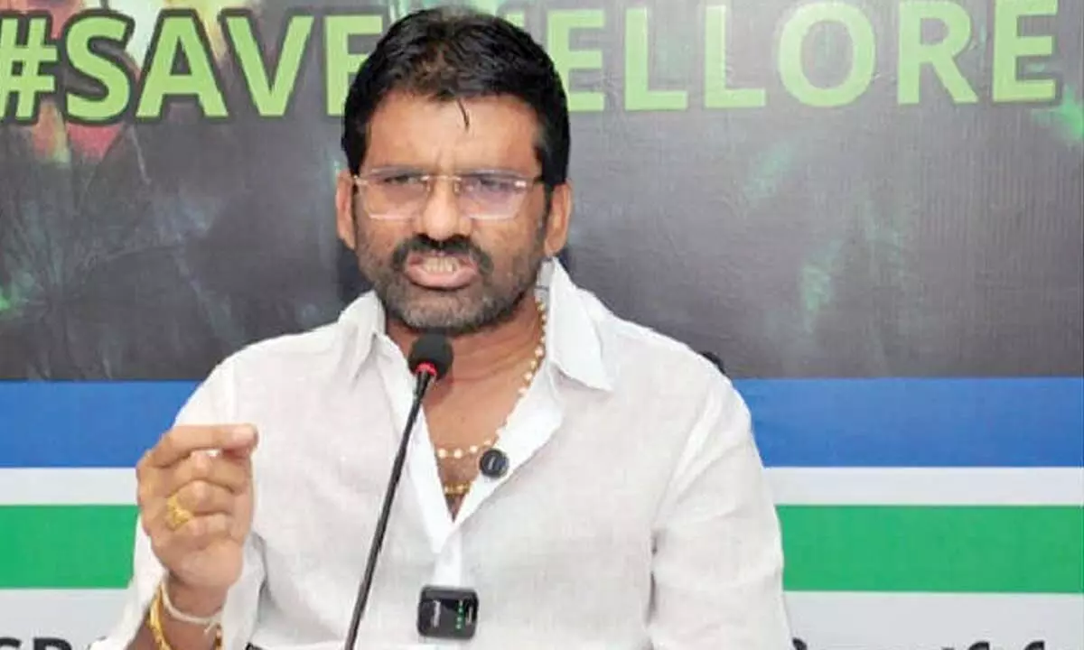 Nellore city has become haven for ganja smuggling Nellore city has become haven for ganja smuggling