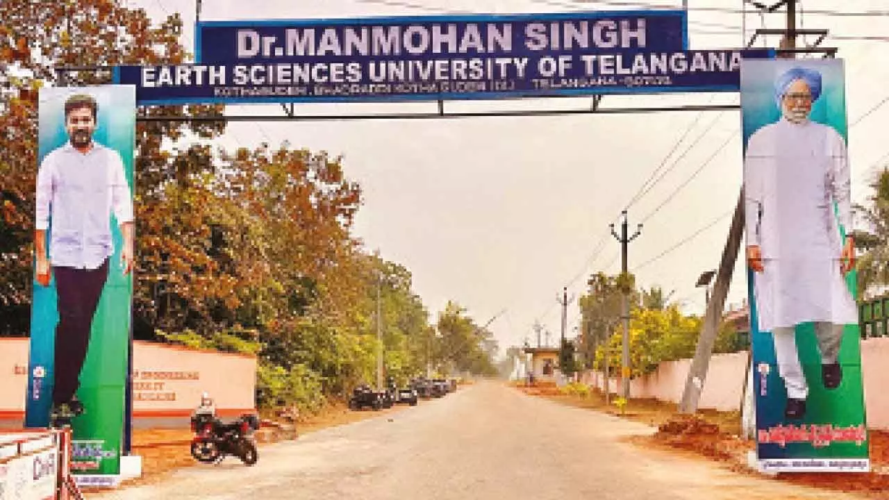 Earth Sciences University decked up for grand inauguration today Earth Sciences University decked up for grand inauguration today
