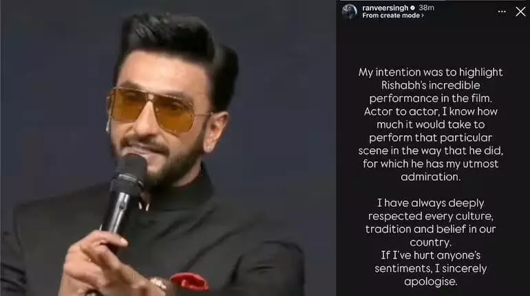 Ranveer Singh Issues Apology Over Claims He Insulted Chamundi daiva in Kantara: Chapter 1 Ranveer Singh Issues Apology Over Claims He Insulted Chamundi daiva in Kantara: Chapter 1