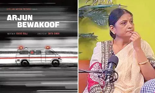 Rekha Jha powers ‘Arjun Bewakoof’