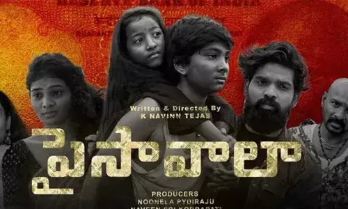 Oscar-winning Chandrabose releases Paisawala trailer