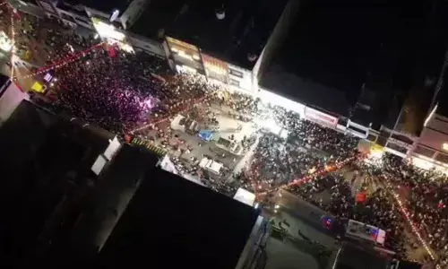 Datta Jayanti procession concludes peacefully in Chikkamagaluru amid heavy security