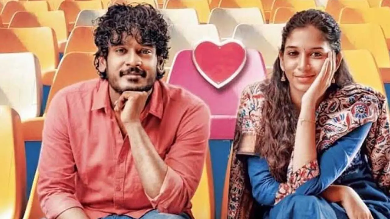 ‘Haiku’ first look promises youthful tale of love ‘Haiku’ first look promises youthful tale of love