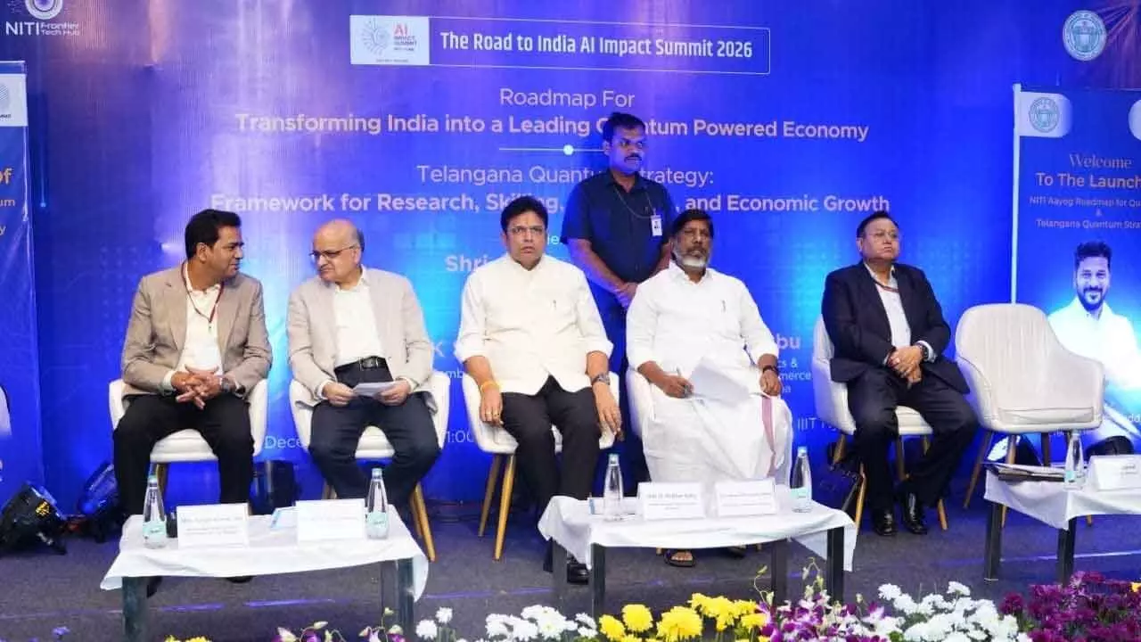 Telangana poised to lead India’s quantum journey: Sridhar Babu