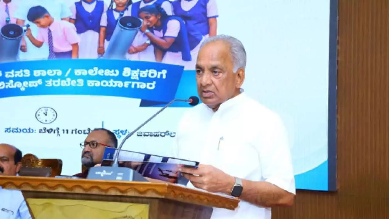 Plans afoot for wider rollout of telescope scheme to govt schools: Boseraju Plans afoot for wider rollout of telescope scheme to govt schools: Boseraju