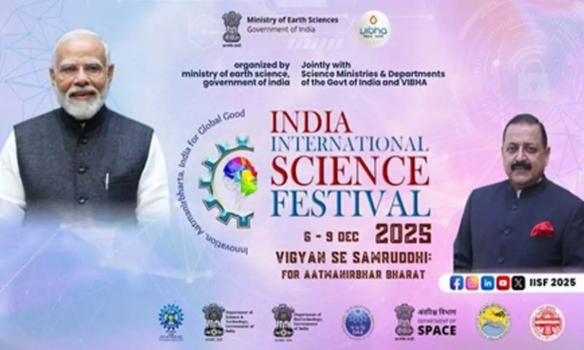 11th India International Science Festival to begin from tomorrow, showcase science-led progress 11th India International Science Festival to begin from tomorrow, showcase science-led progress