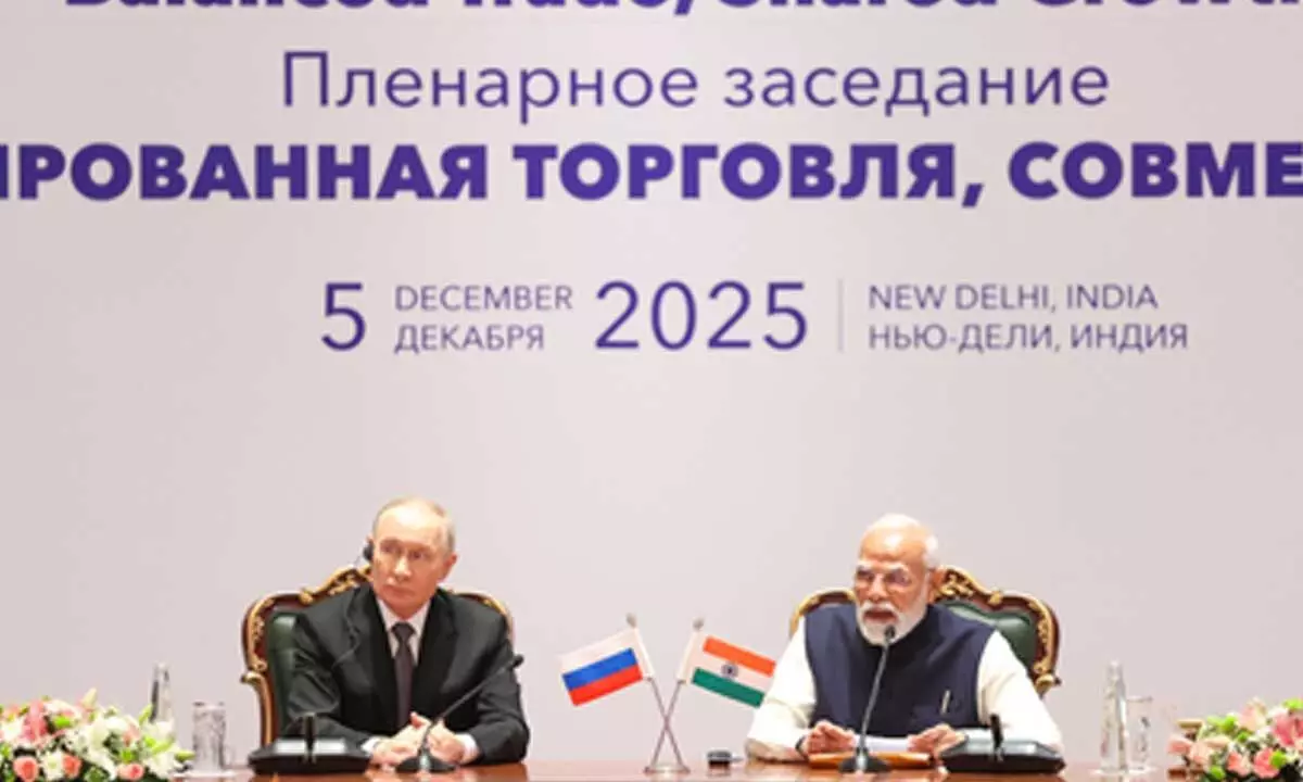 ASSOCHAM, Roscongress sign MoU to accelerate India-Russia JVs, innovation