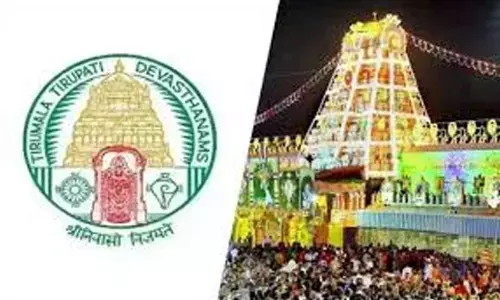 TTD to release Special Entry tickets for Vaikuntha Dwara darshans today