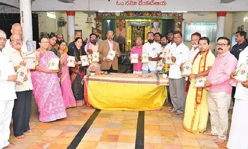 Brochure for Harihara Kshetram Brahmotsavams released