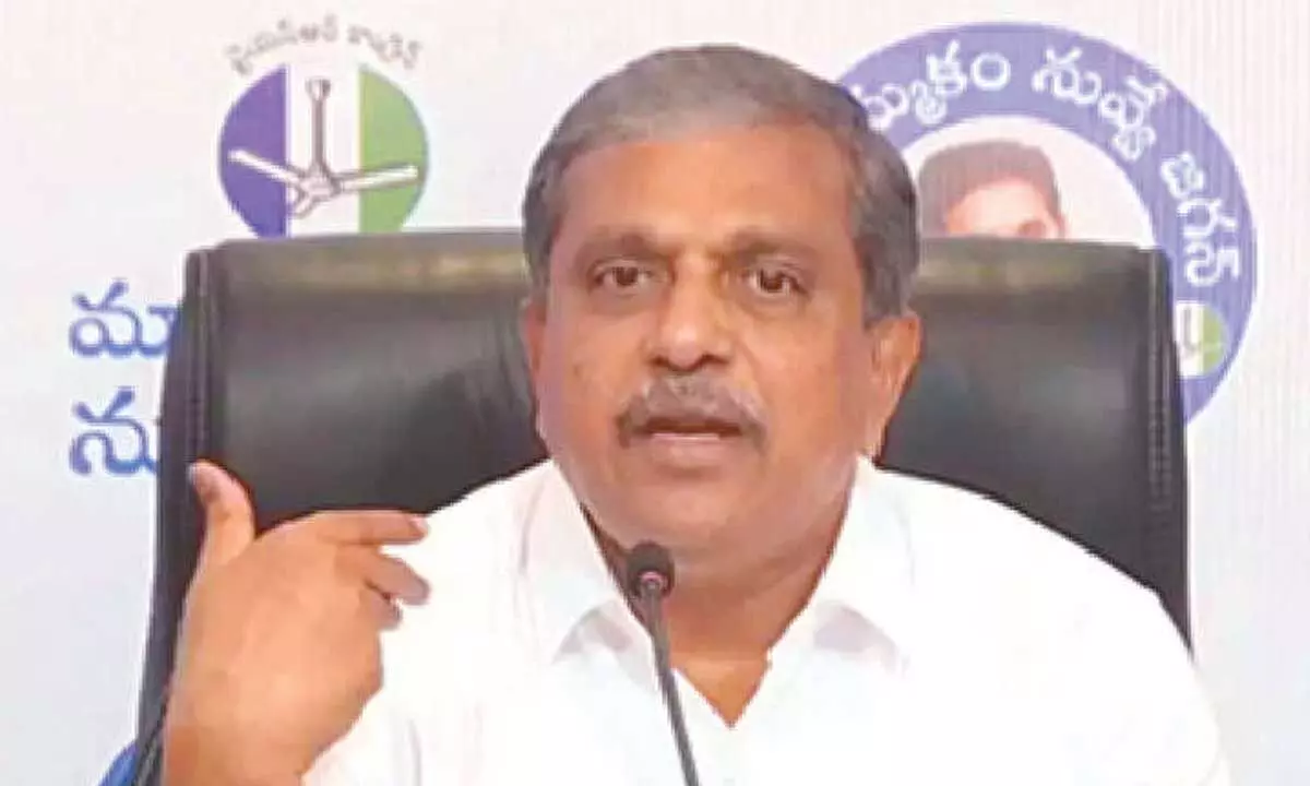 Sajjala calls the drive a historic show of public anger