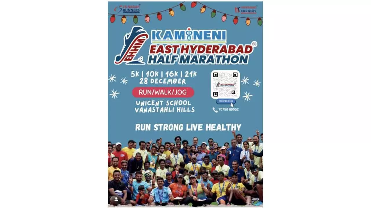 East Hyderabad gears up for Kamineni Half Marathon 2025