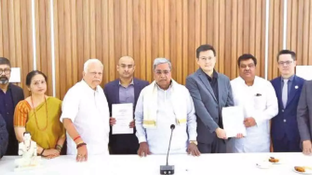 MoU inked for setting up industrial technology innovation park MoU inked for setting up industrial technology innovation park