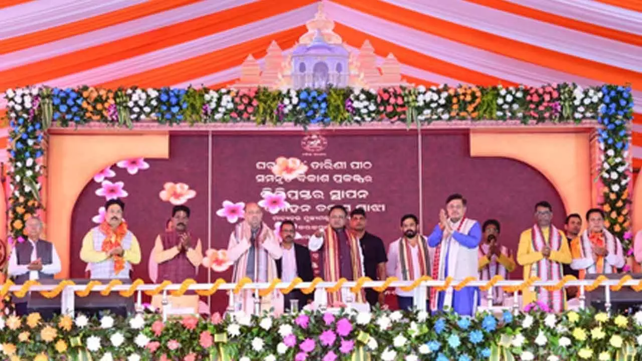 Odisha: Foundation stone laid for Maa Tarini temple redevelopment; Keonjhar to become major industrial hub