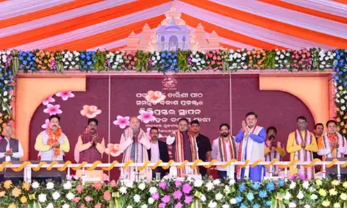 Odisha: Foundation stone laid for Maa Tarini temple redevelopment; Keonjhar to become major industrial hub Odisha: Foundation stone laid for Maa Tarini temple redevelopment; Keonjhar to become major industrial hub