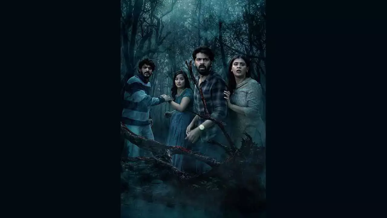 Eesha trailer promises pure fear Eesha trailer promises pure fear