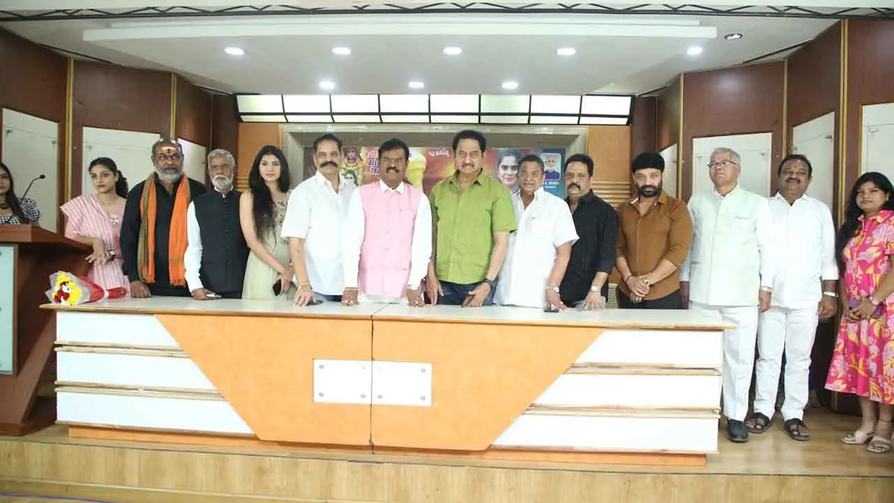 ‘RK Deeksha’ trailer launched grandly ‘RK Deeksha’ trailer launched grandly