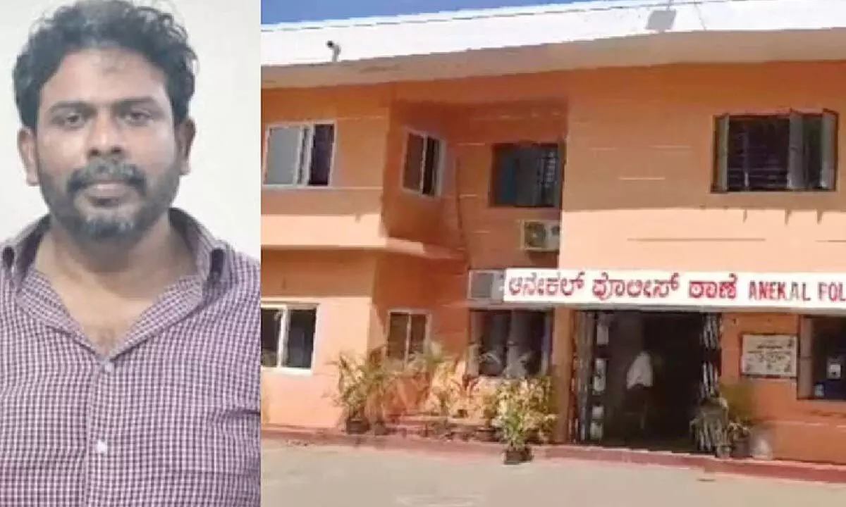 Anekal police face severe backlash for filing FIR against sexual assault victim Anekal police face severe backlash for filing FIR against sexual assault victim